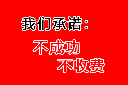 助力医药公司追回300万药品款